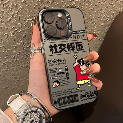 适用于oppo系列手机壳