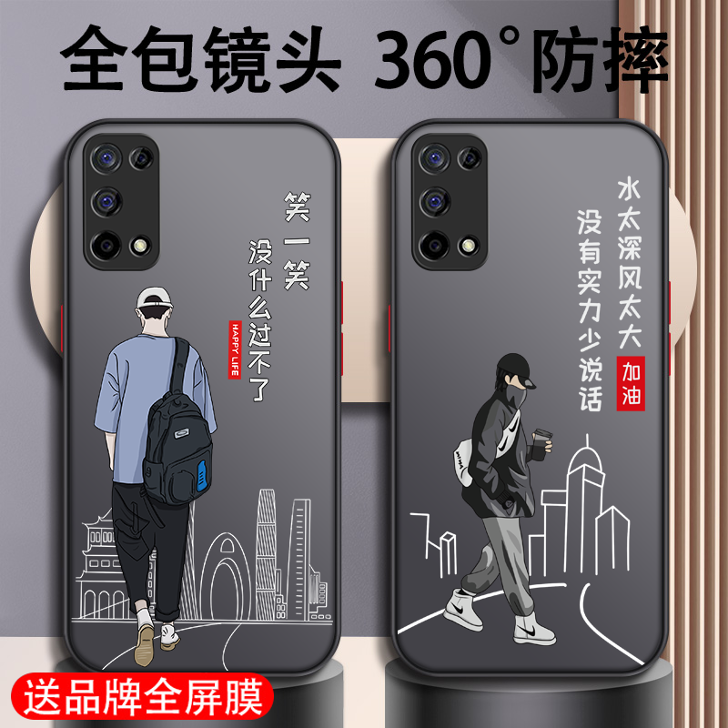 苹果14手机壳新款14plus男款iPhone14ProMax防摔pro卡通11高级感12硬壳13超薄mini硅胶全包个性创意文字适用