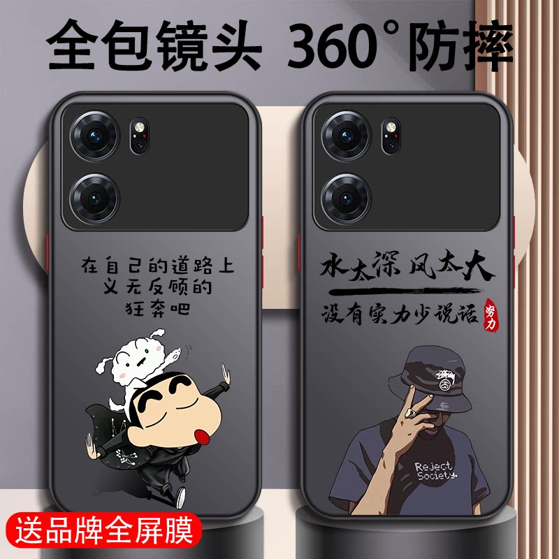 适用于oppok10活力版手机壳Pro新款k10全包k10x防摔男散热透明液态硅胶简约男生磨砂超薄硬壳个性创意男款手