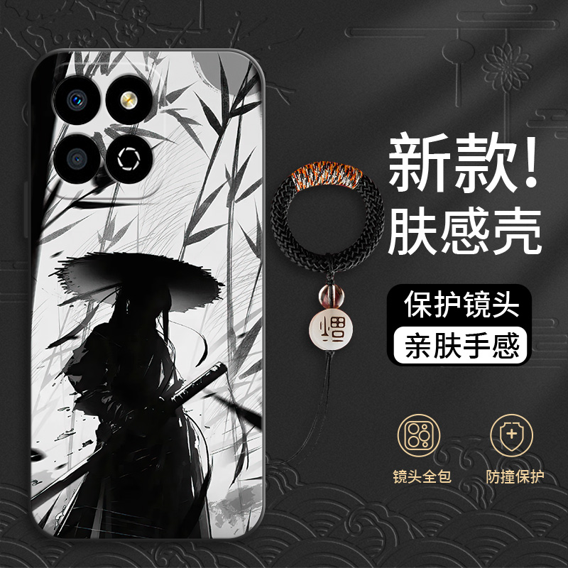 适用于华为系列手机壳