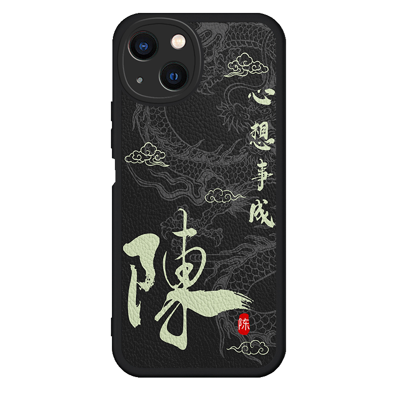 适用于苹果系列手机壳