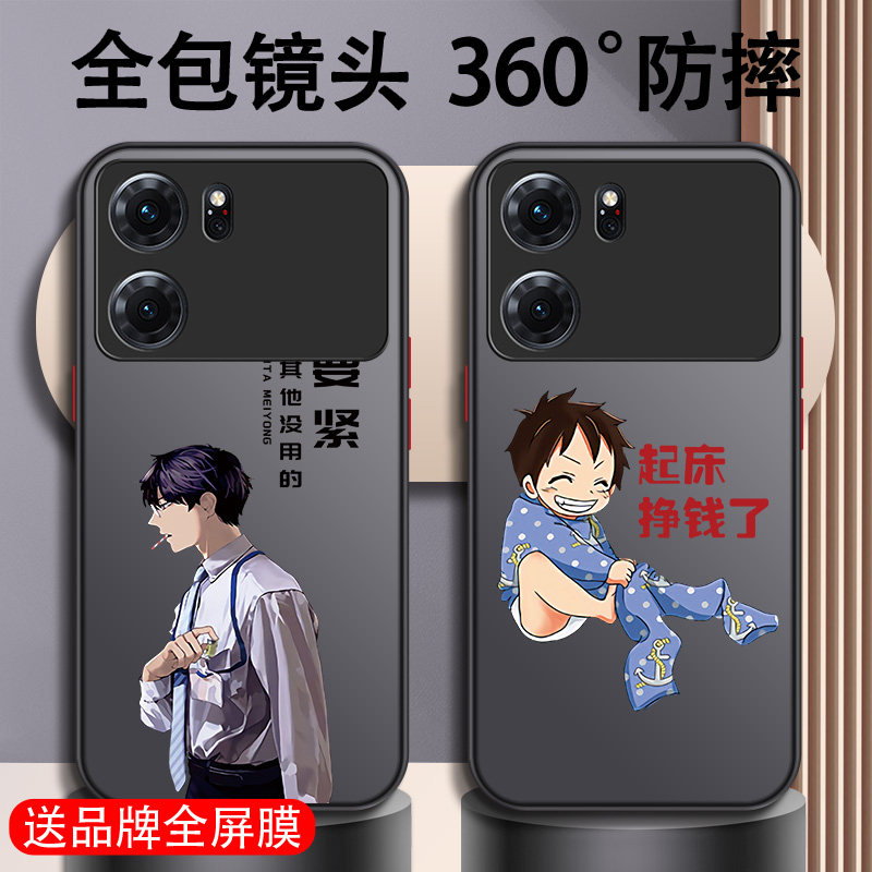 适用于oppok10手机壳k10x新款pro男活力版k9x全包防摔k9pro男款超薄k9磨砂k9s硬壳k7透明k7x散热高级感不会撞