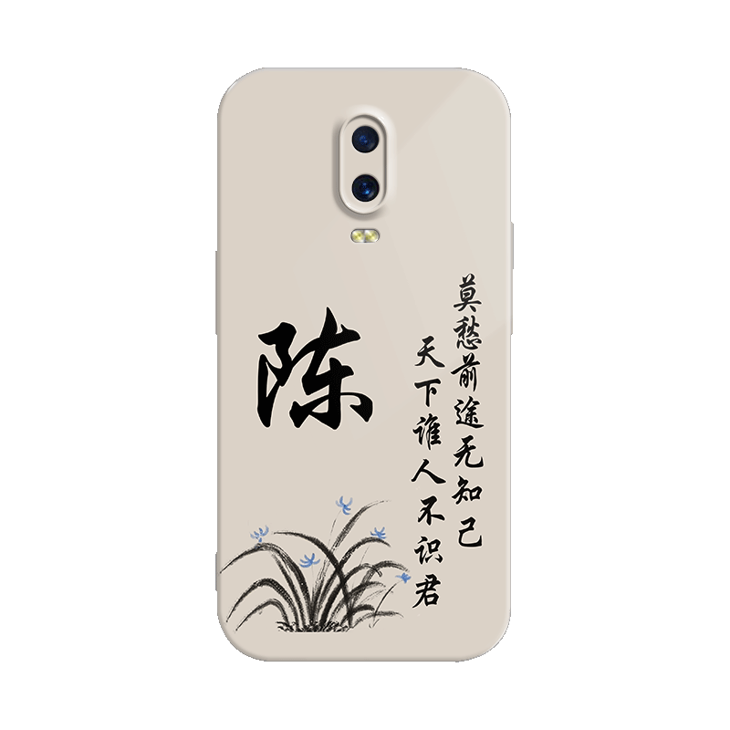 适用于oppo系列手机壳