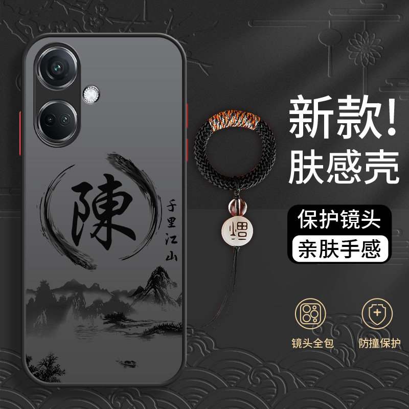 适用于姓氏定制OPPOK11手机壳新款k10活力版高级感k9s全包镜头防摔k7硬壳pro撞色轻奢散热液态保护套磨砂男款