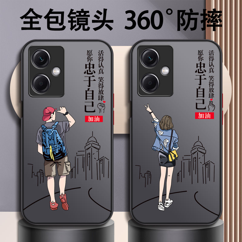 适用于红米note12pro手机壳小米note12新款11Pro十+男款10液态硅胶4g软壳5g全包镜头9手机套8防摔7保护壳保护