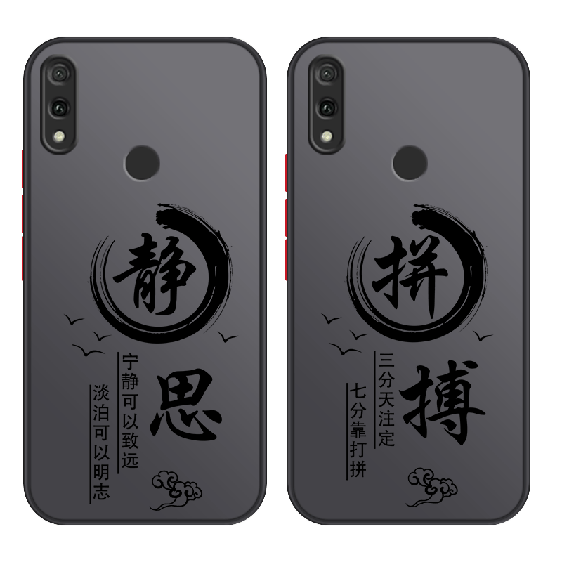适用于华为系列手机壳