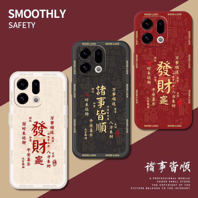 oppofindx9手机壳x8新款x6全包x7Ultra防摔软壳x5pro高级感x3男士时尚液态硅胶高端壳不顶膜裸机手感简约适用