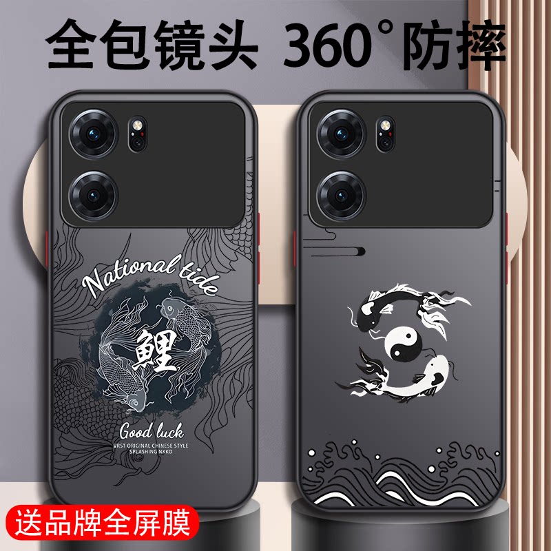 适用于oppok10活力版手机壳Pro新款k10全包防摔男散热透明保护壳硅胶手机套简约男生磨砂硬壳个性创意男款文