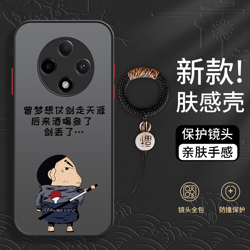 适用于oppo系列手机壳