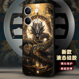 紅米note13pro手機殼turbo3新款 Pro十 防摔10a液態硅膠9高級感5g版 曲面屏男搞怪殼不頂膜適用 12Turbo全包11