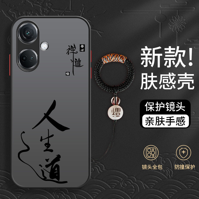 适用于OPPOK11手机壳新款k10活力版高级感k9s全包镜头防摔k7撞色pro个性轻奢散热液态保护套磨砂男款裸机手感