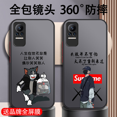 小米civi手机壳防摔全包创意