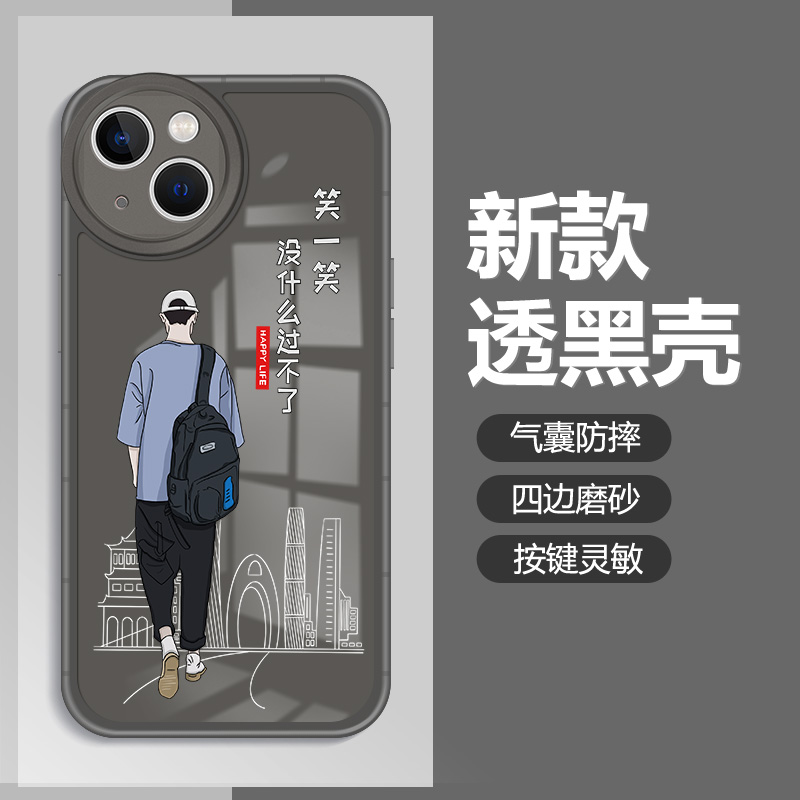 适用于oppo系列手机壳