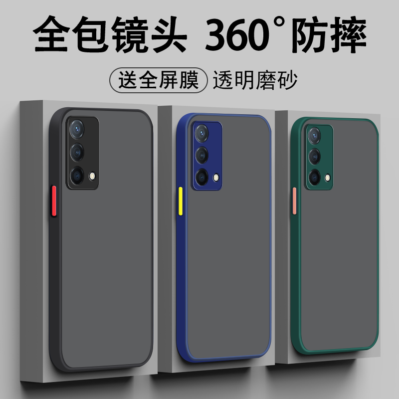 适用于oppok9手机壳k9x新款k9s全包防摔创意男款个性简约男士高级感男生散热耐脏超薄卡通硅胶磨砂硬壳保护套