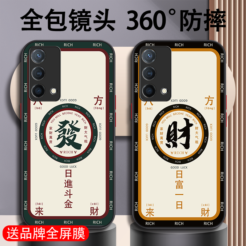 适用于oppok9手机壳k9x新款k9s全包防摔创意男款个性简约男士高级感男生散热耐脏超薄卡通硅胶磨砂硬壳保护套