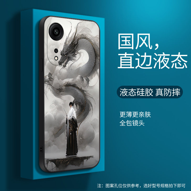 适用于oppo系列手机壳