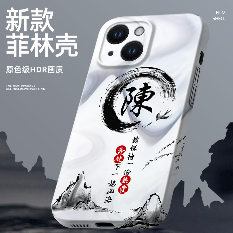 适用于oppo系列手机壳