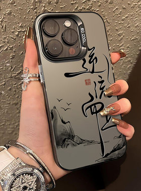 适用于oppo系列手机壳