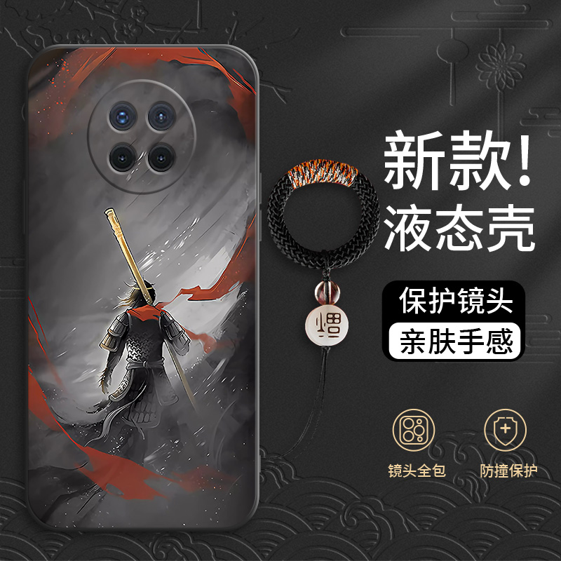 适用于OPPOA11手机壳男款液态硅胶A2x全包ace2防摔A9x新款A7高级A8简约A5高颜值散热搞怪软壳裸机手感液态硅