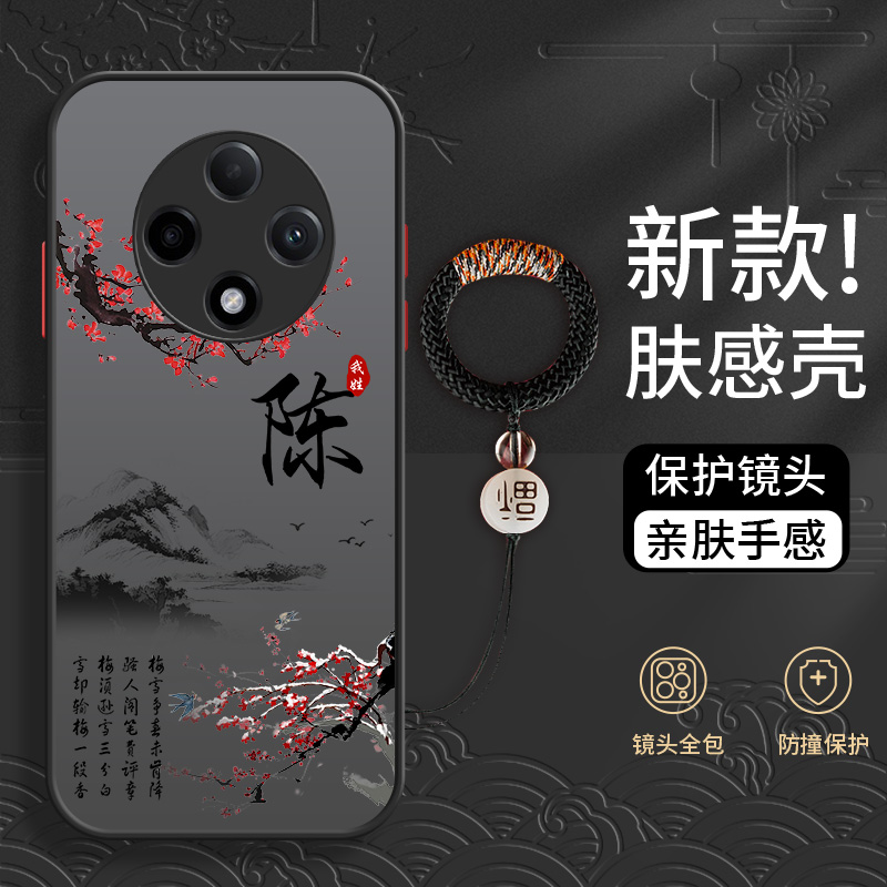 适用于oppo系列手机壳