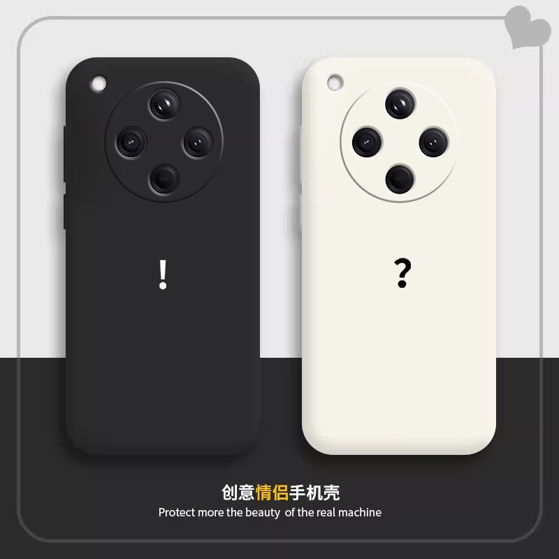 适用于oppo系列手机壳