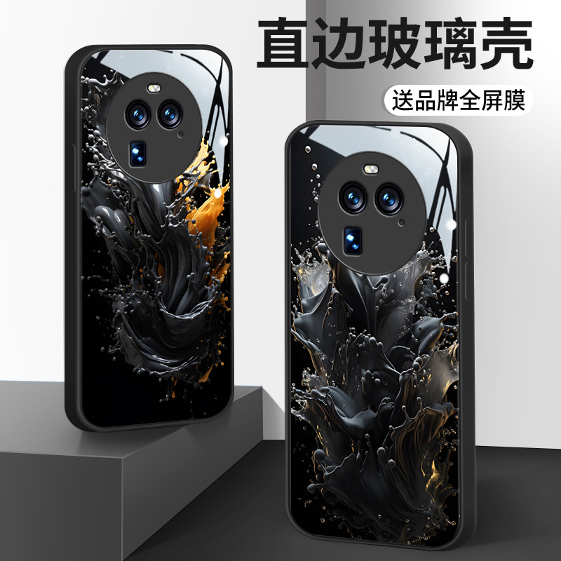 适用于oppo系列手机壳