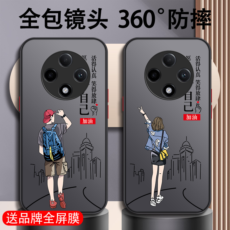 忠于自己OPPOA3pro手机壳A97新款a2x高级A96男A95防摔A55硅胶A53网红A32全包A36高颜值A57硬壳A52爆款男适用