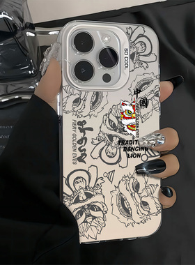 中国醒狮iqooneo9手机壳neo8新款7se男neo6全包5s手机套防摔neo3潮iqoo12磨砂11硬壳8双层彩银5适用es保护壳