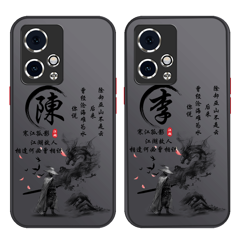 适用于华为系列手机壳