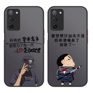 oppoa55手机壳A97新款A3pro男a2x高级感A96潮A95防摔简约A53网红A32全包A36高颜值A57撞色A52爆款不撞壳适用