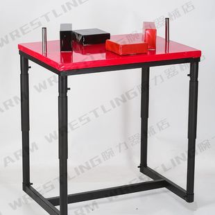 专业腕力训练桌腕力台掰手腕桌子斗腕台腕力比赛桌腕力训练器械