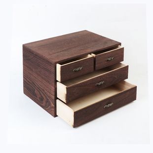 多功能桌面收纳盒 桐木茶叶盒子 实木带抽屉收纳中式复古