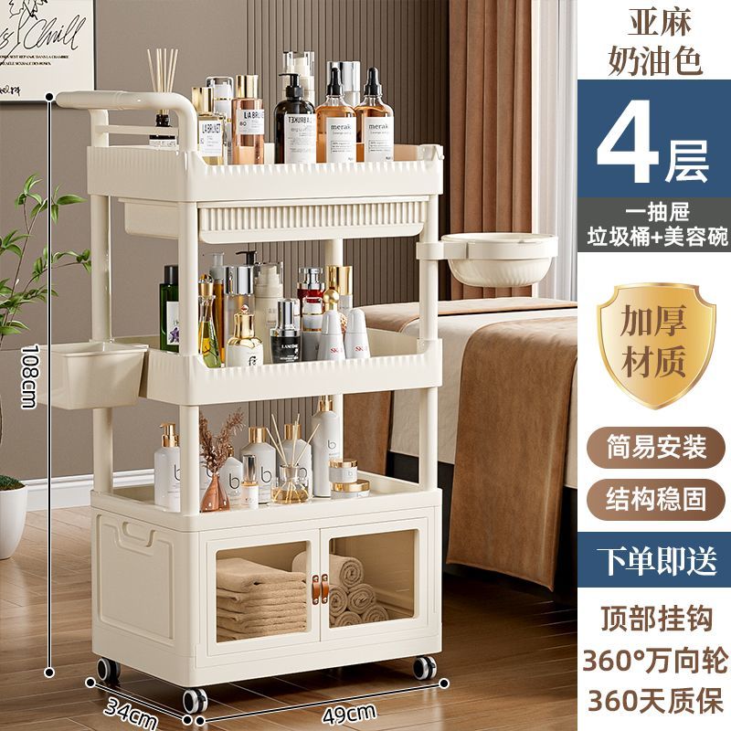 美容院专用小车医美移动置物架整形护理仪器手推工具车家居推车