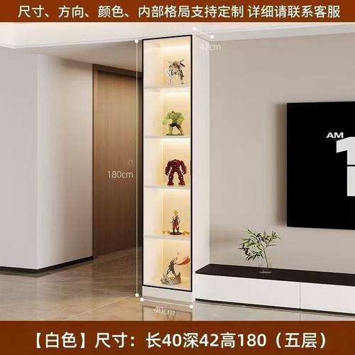 定制加高酒柜全实木客厅展示柜隔断多功能书柜一体电视柜侧边柜