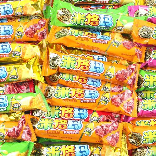 [徐福记]米格玛夹心米果卷44根糙米膨化蛋卷饼干休闲美味零休闲食