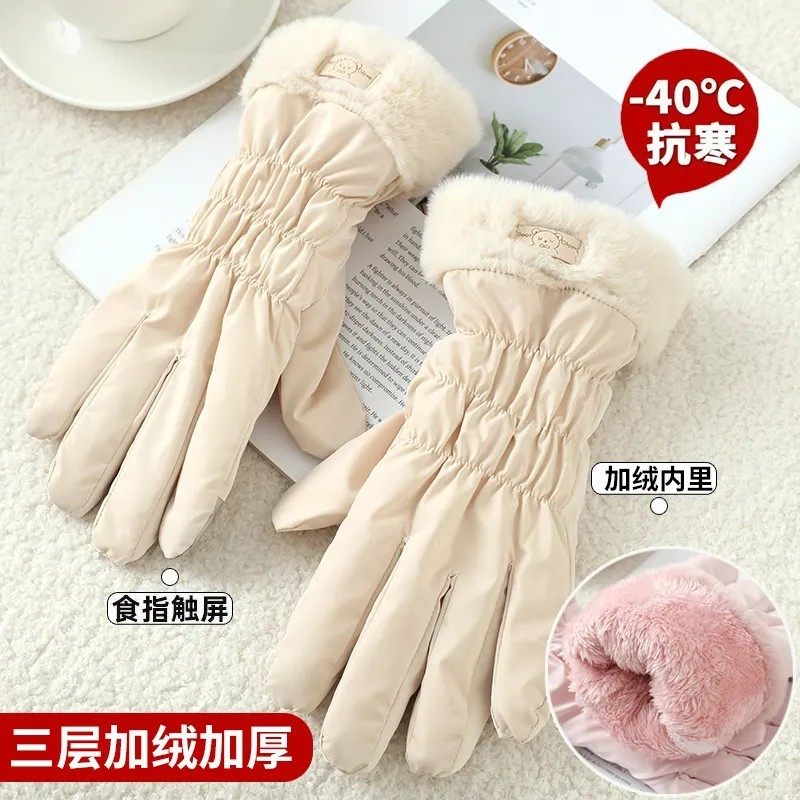 网红女冬天加绒加厚可触屏开车骑车滑雪棉秋冬季女士护手暖手套,户外/登山/野营/旅行用品,滑雪手套,淘宝优惠券,粉丝福利购,淘宝优惠卷