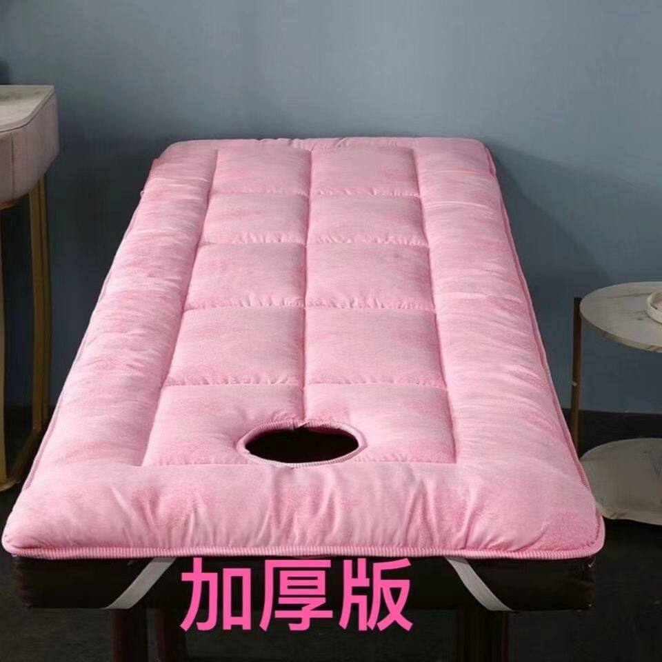 洗头床垫子美容床加厚床垫按摩床理疗床垫子垫被美容院防滑加厚