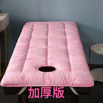 洗头床垫子美容床加厚床垫按摩床理疗床垫子垫被美容院防滑加厚
