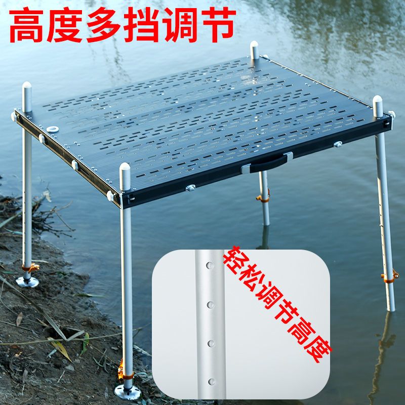 定风波镂空钓台2025新款超轻钓台多功能加粗加厚铝合金折叠钓台
