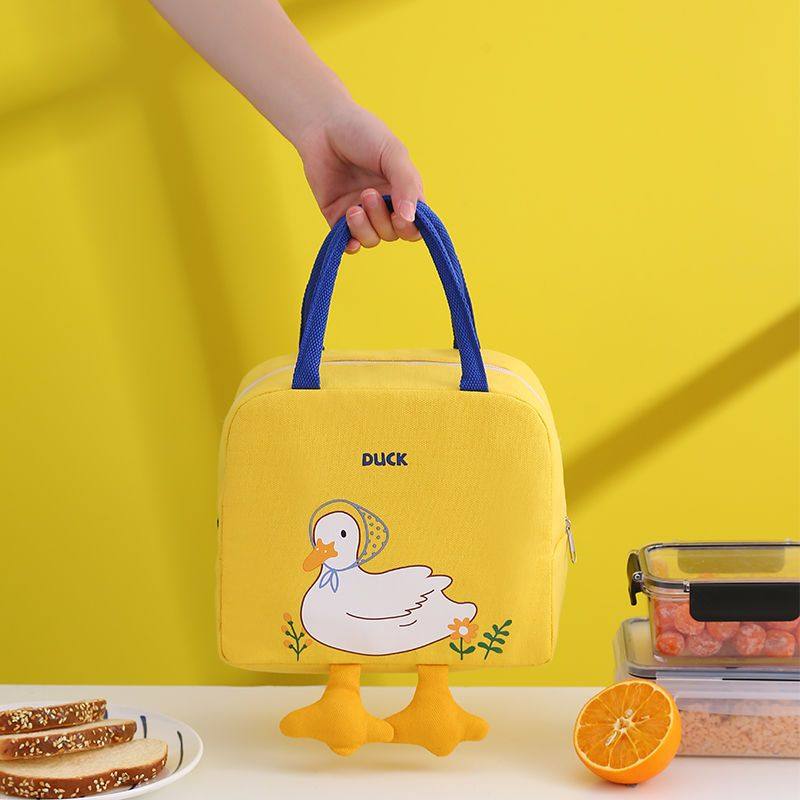 保温便当包小号新款饭盒袋便当手提包女上班族洋气创意可爱小黄鸭
