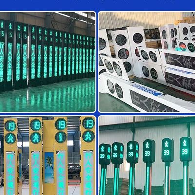 交通红绿灯路口红绿人灯带数字3米人行横道灯一体式人行信号灯