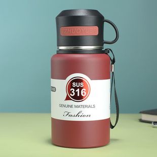 大容量316不锈钢保温杯户外登山旅行壶双层真空手提保温杯矮胖壶