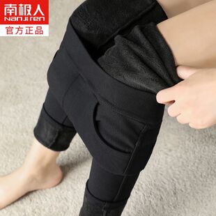 南极人打底裤女冬季加绒外穿2022新款高腰显瘦小脚铅笔魔术小黑裤