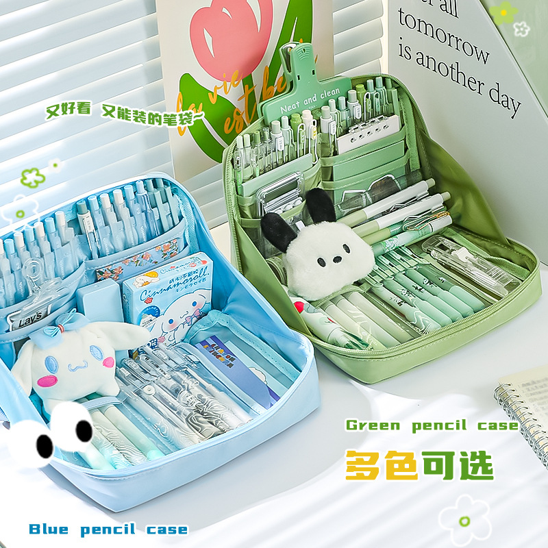 玉桂狗笔袋送贴纸女12层大容量月桂狗文具用品初中生大耳狗铅笔盒