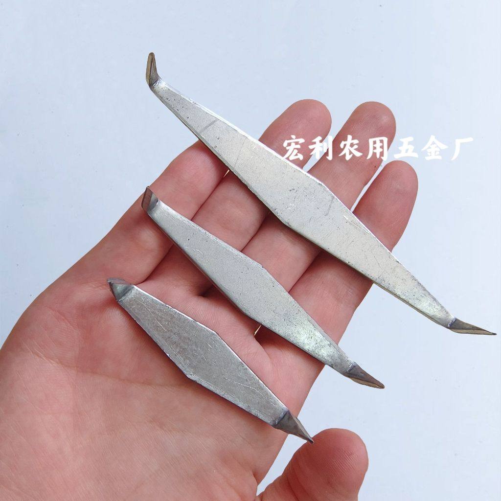 马丁马王马钉固定双头木头蚂蟥钉钉子抓钉扁铁铁钉木工两头尖裂缝