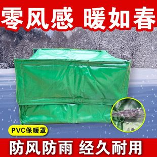 蜂箱保温罩加厚防水防风棉被蜜蜂越冬保暖罩衣标准蜂箱用