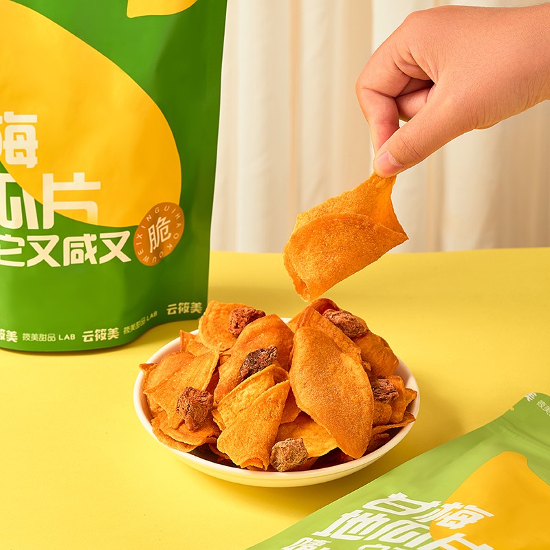 抢购甘梅地瓜片甘梅味红薯片办公室休闲看剧解馋零食整箱