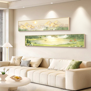 日照金山客厅装饰画现代简约横版窄长条组合挂画聚宝盆大白墙壁画
