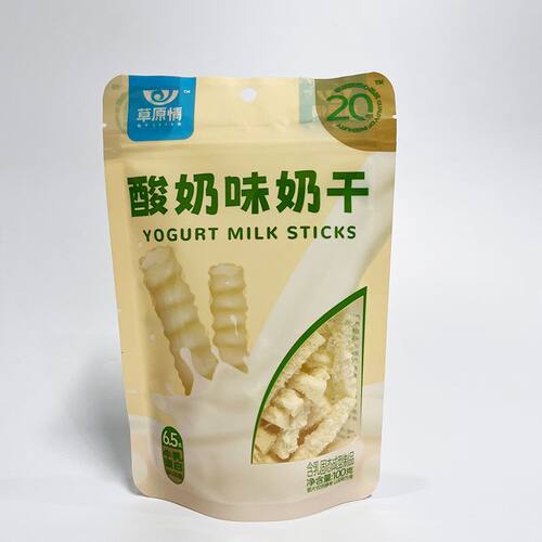 内蒙古奶条特产草原奶干酸奶条酸奶味奶干蓝莓零食