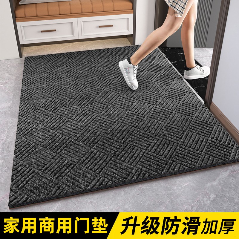 菱形纹地毯地垫入户门垫进门垫可裁剪定制新款玄关防滑垫家用脚垫